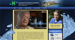 Desktop Screenshot of hawaiipumpsupply.com